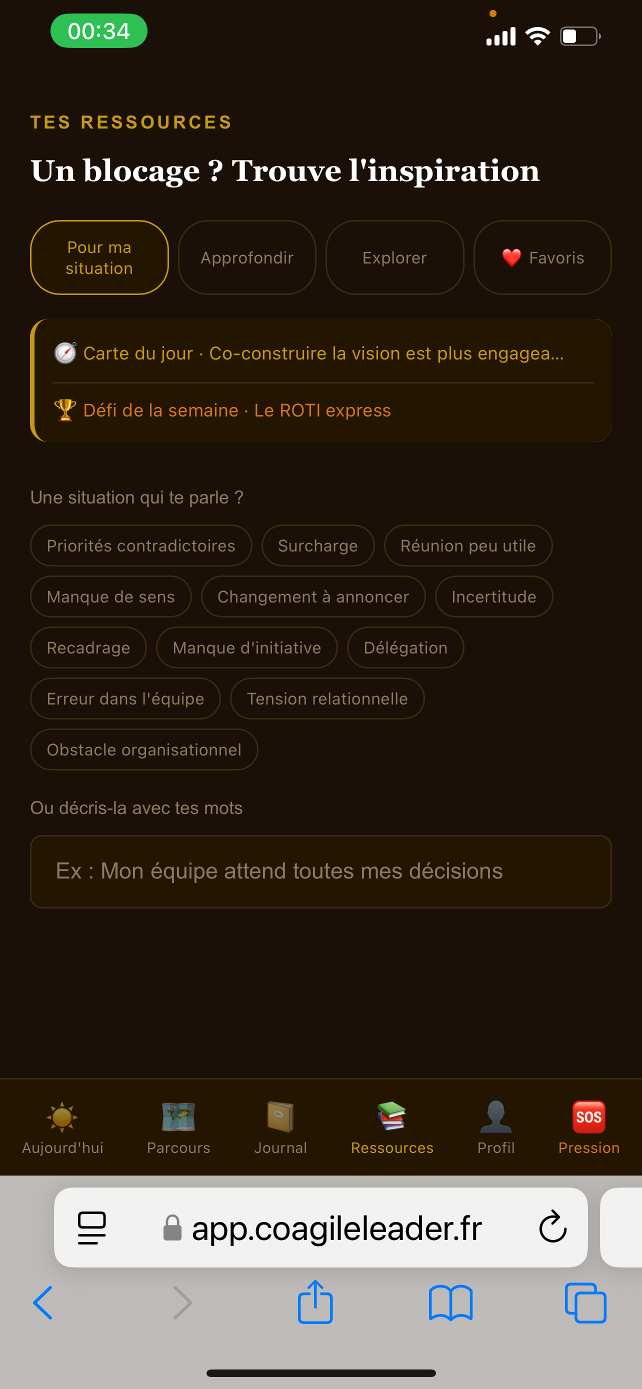 Ressources : situation, approfondissement, exploration et favoris